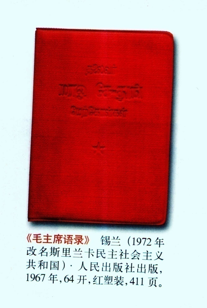 pic5