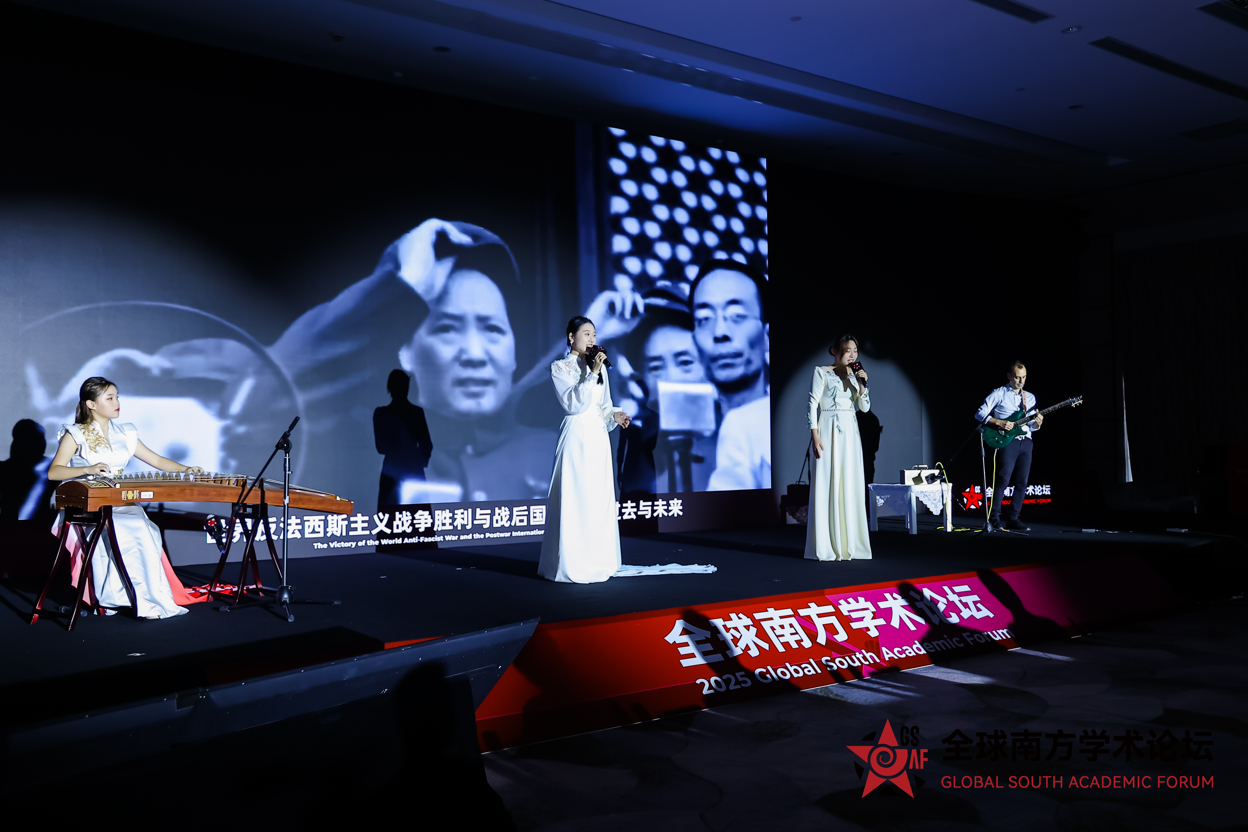 21-Venue Photo 1.jpg