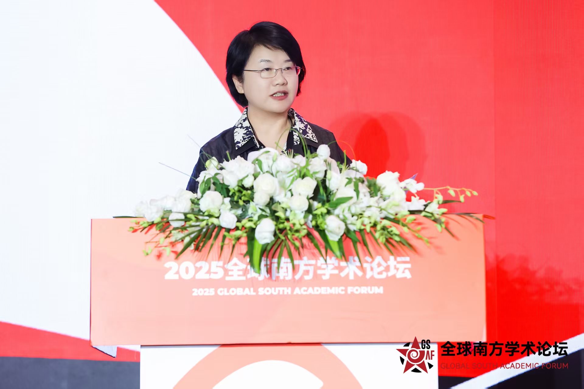 25-Lu Xinyu - Closing.jpg