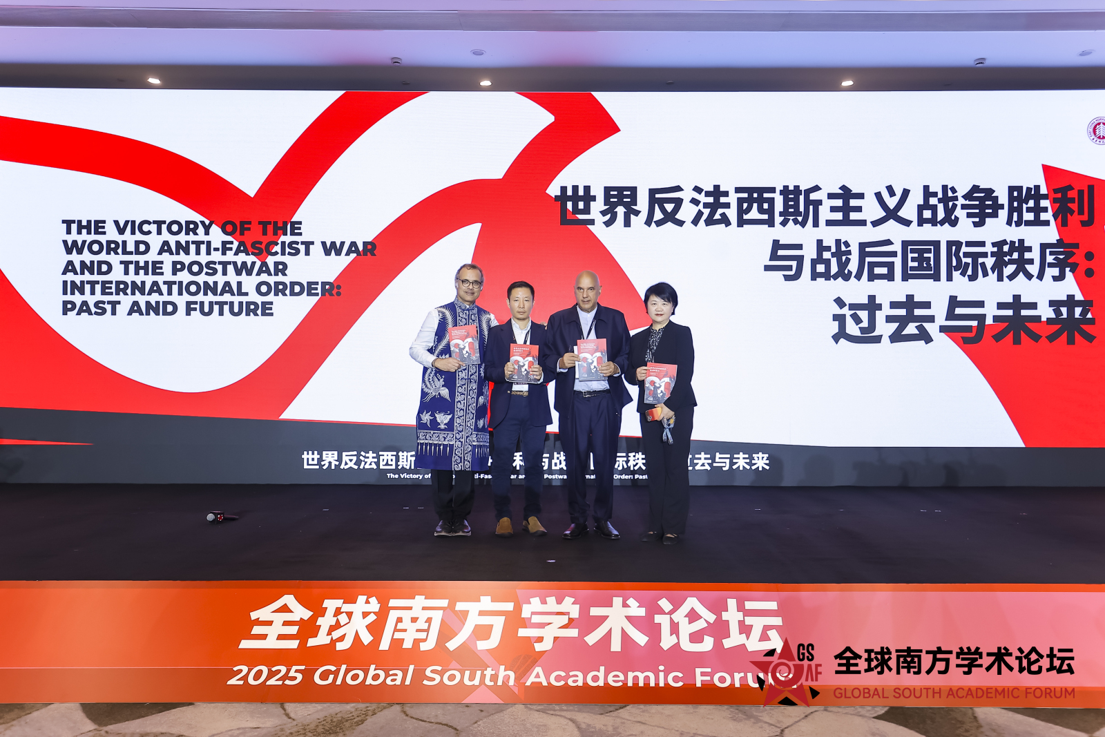 7-Report Release Group Photo.jpg