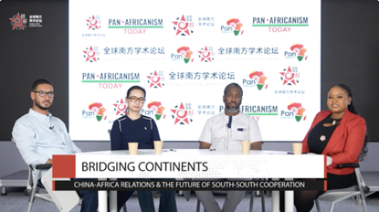 (From left to right) Jonis Ghedi Alasow, Professor Yinan Chen, Kambale Musavuli, and Host Makiza M. Latifa.