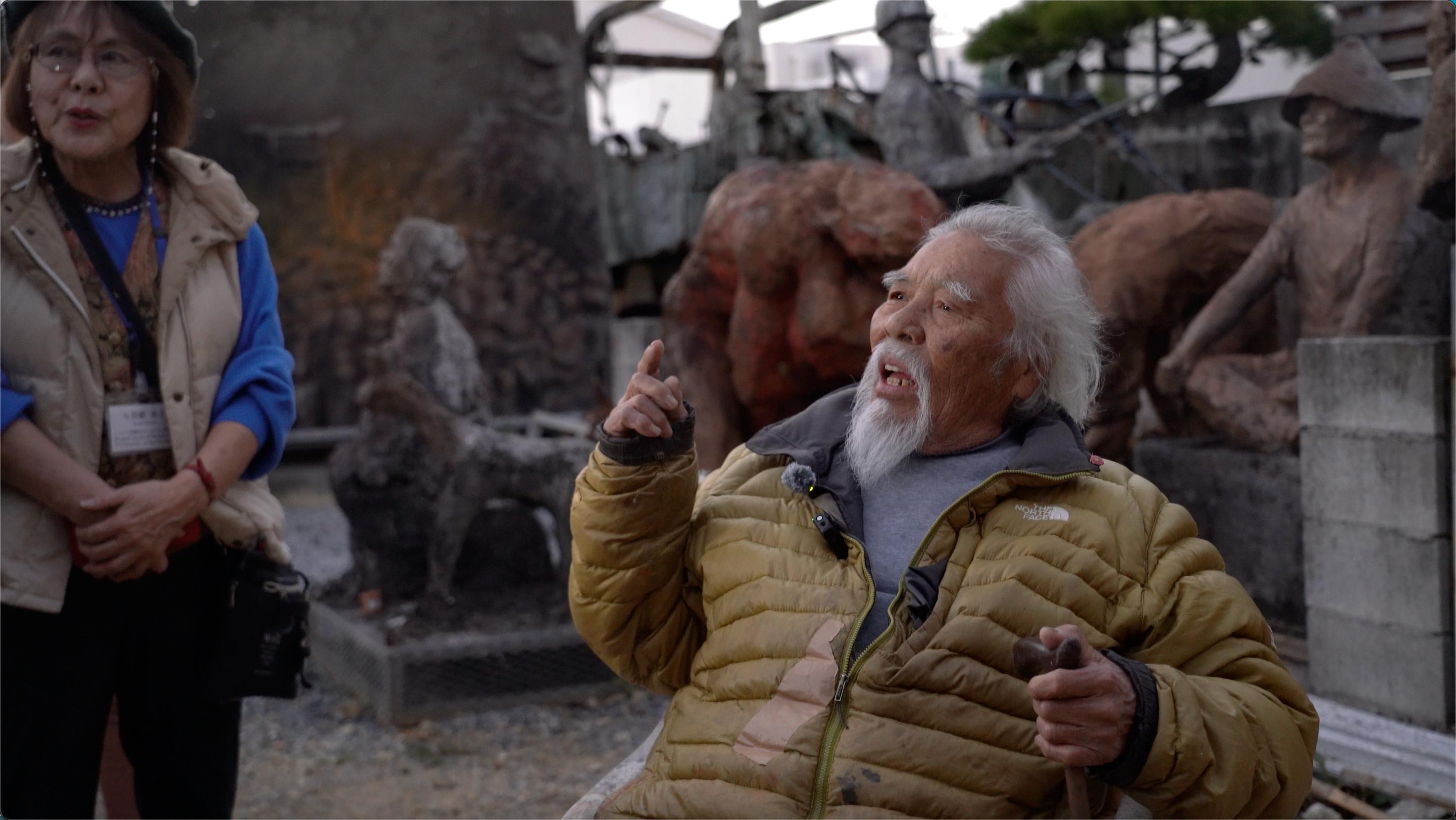 Kinjo sharing experiences