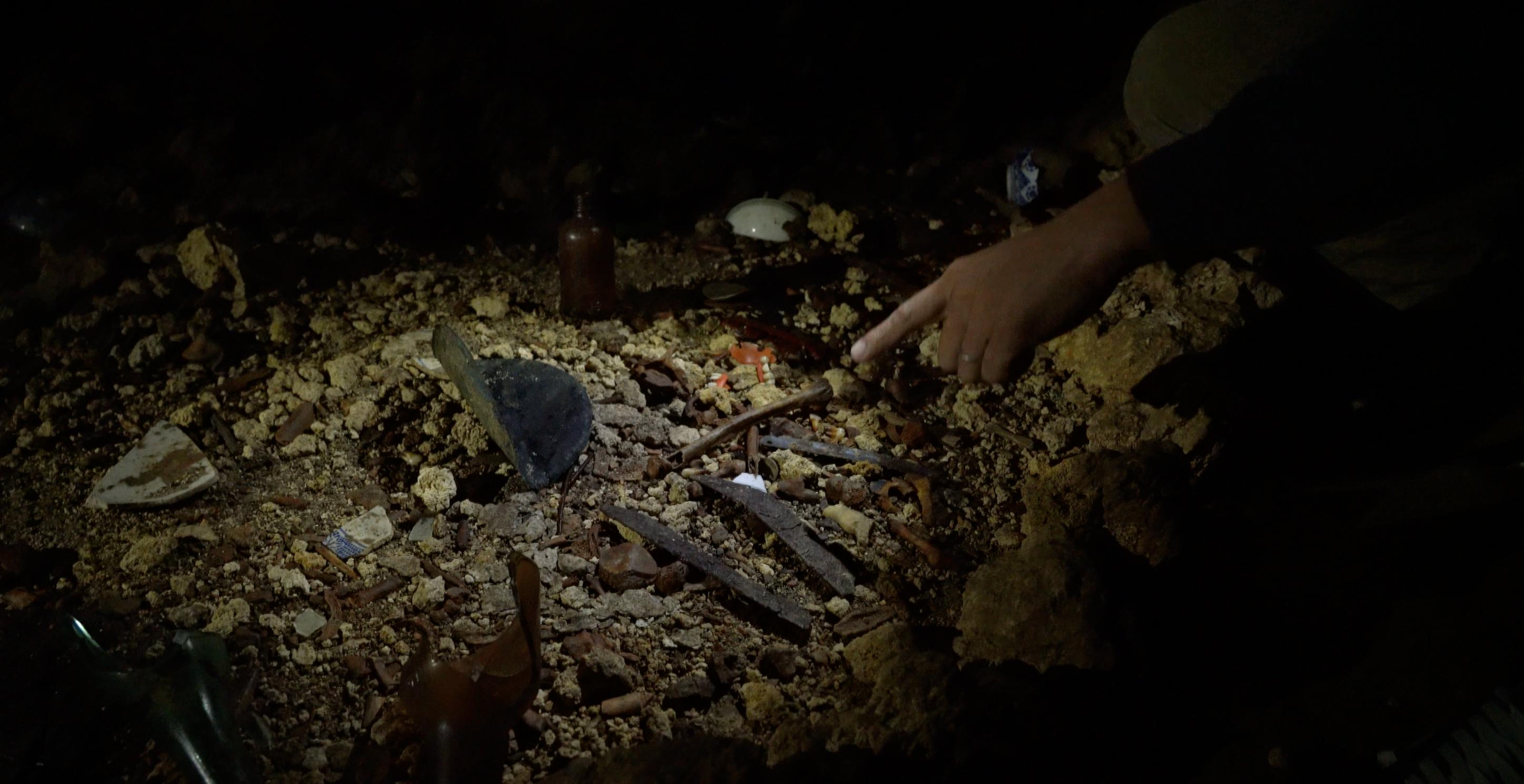 Inside Chibichiri Gama