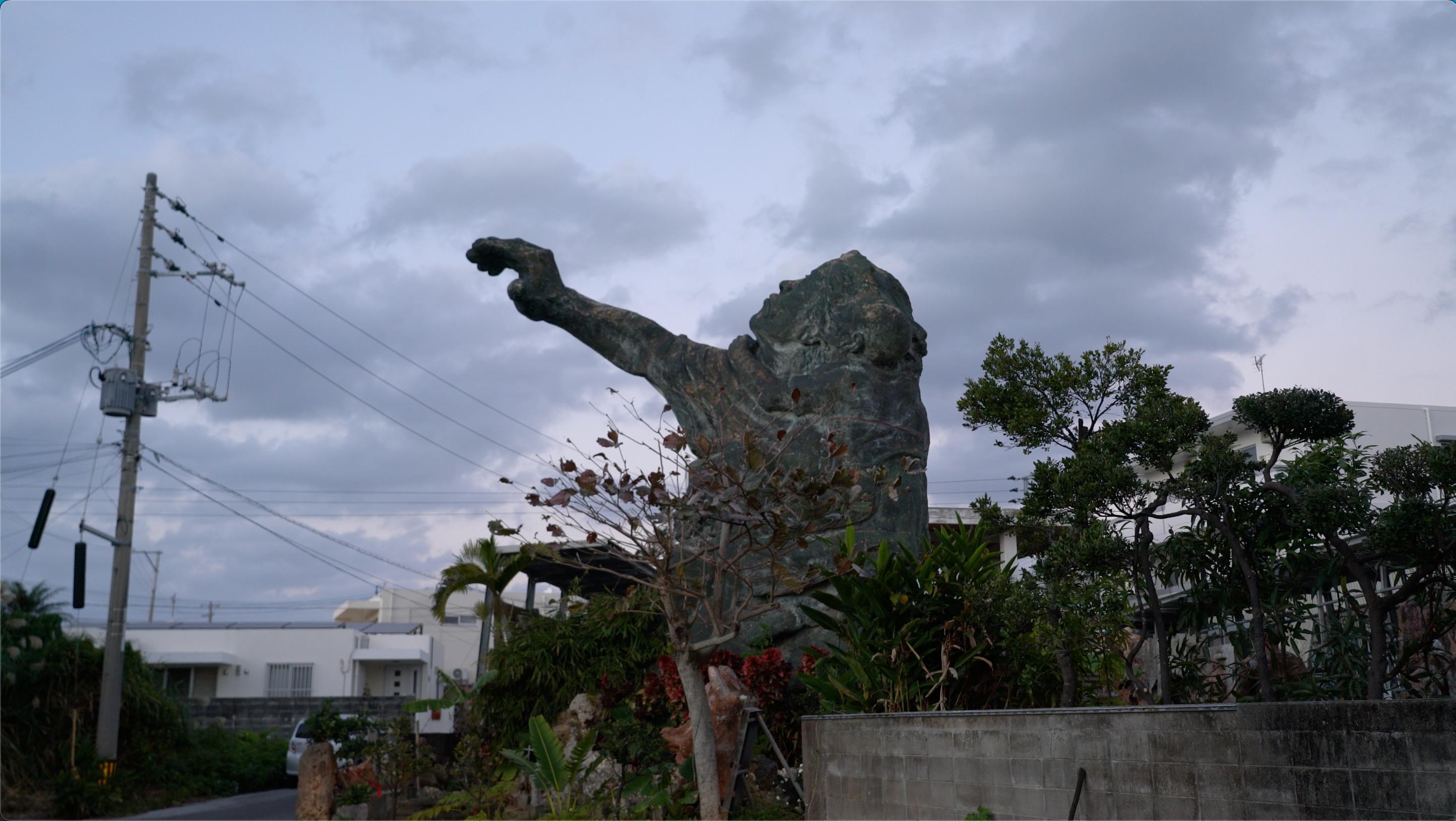 War and Humanity sculpture