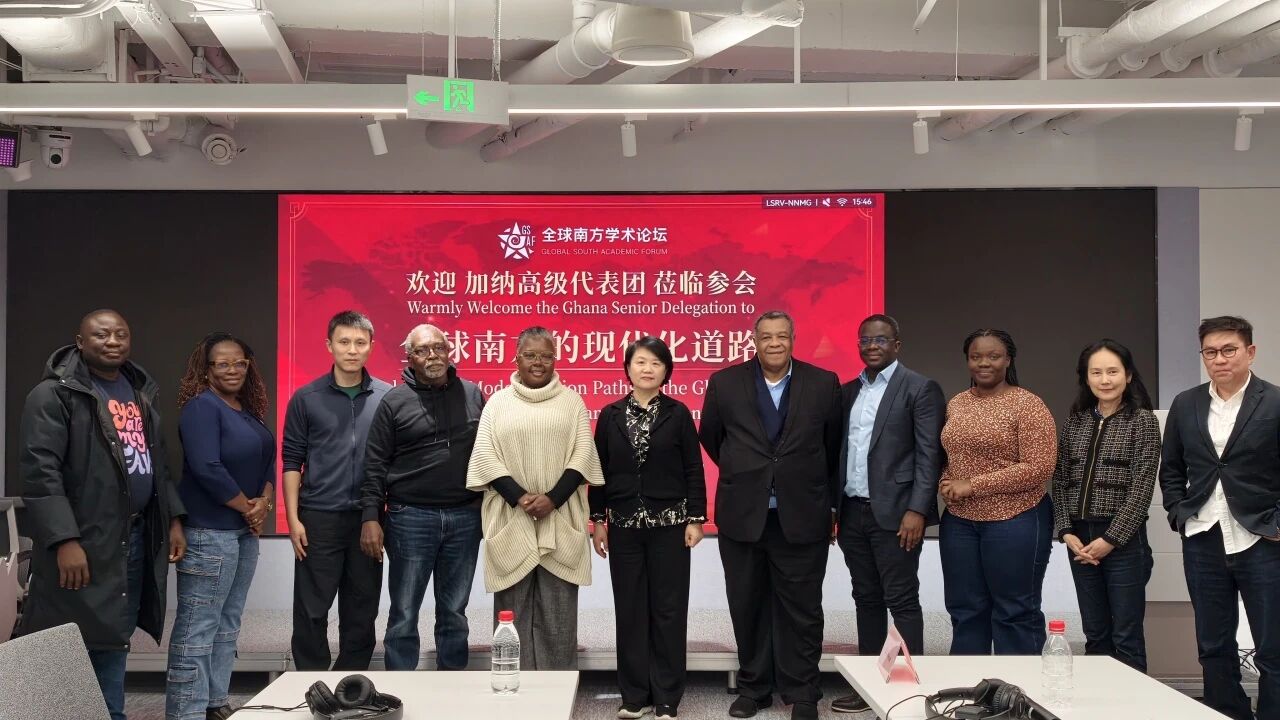 A commemorative group photo of the core team of the Global South Academic Forum and the main members of the Ghanaian delegation.
