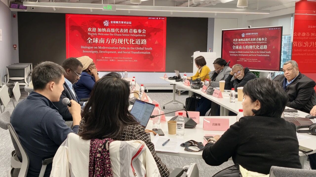 Both sides conduct an in-depth discussion on state capacity building and autonomous development paths.