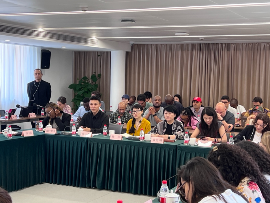 Workshop Delegation Address