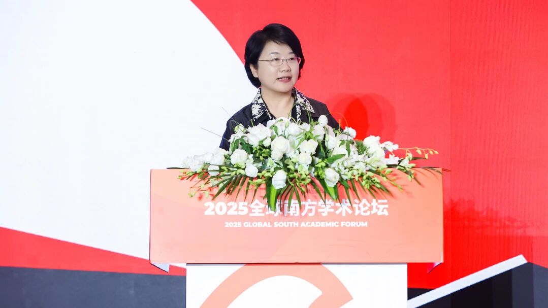 Lu Xinyu, Chair of the Global South Academic Forum