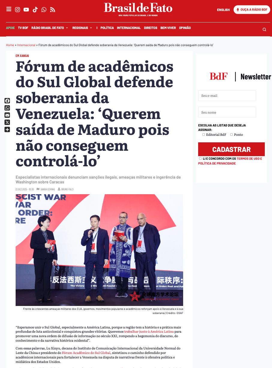 In the face of increasing military threats from the United States, governments, people, and academia reinforce their support for Venezuela and its sovereignty | Source: GSAF