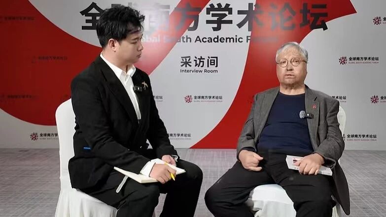 This article is written by Liu Shiyang in dialogue with guests Xu Sheng, Zang Ruxing, and Lan Bozhou at the Global Southern Forum