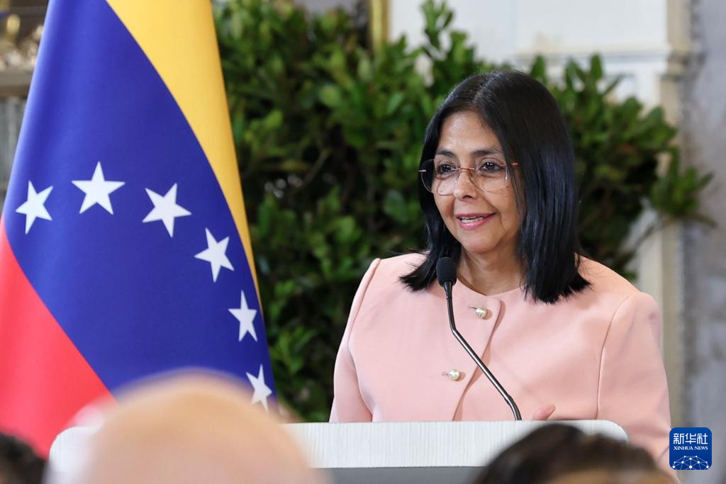 Vice President Delcy Rodríguez has succeeded the presidency. Xinhua News Agency.