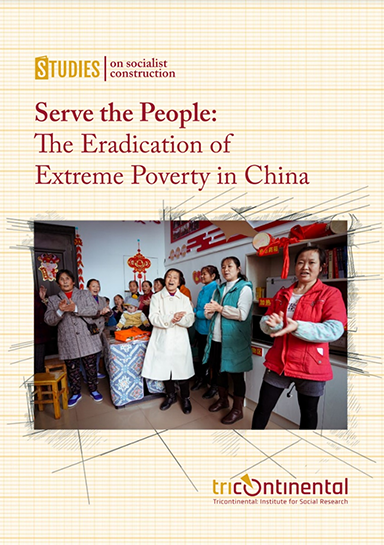 Serve the People: Targeted Poverty Alleviation in China