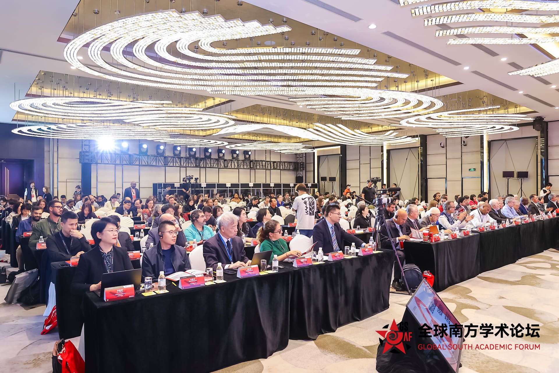 2-Opening Venue Photo.jpg