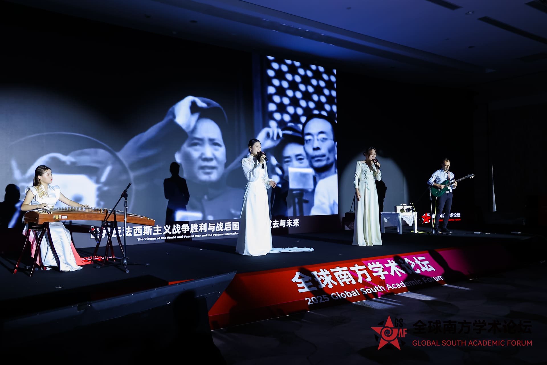 21-Venue Photo 1.jpg