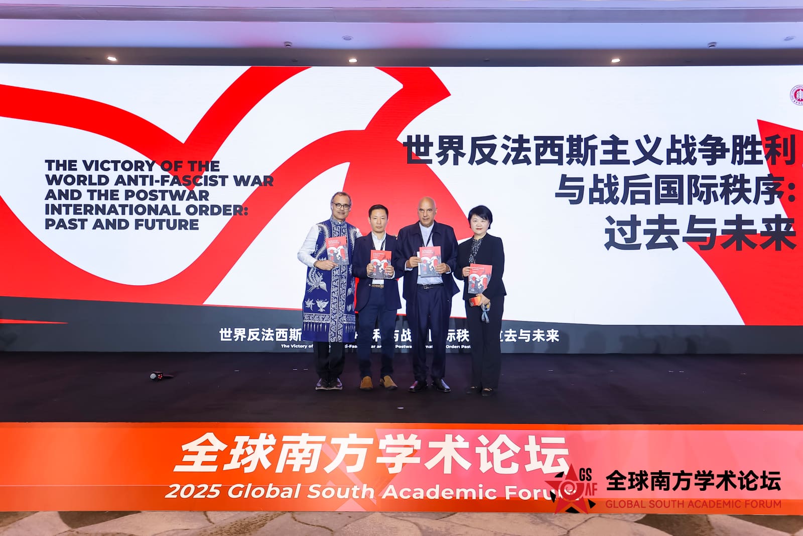 7-Report Release Group Photo.jpg