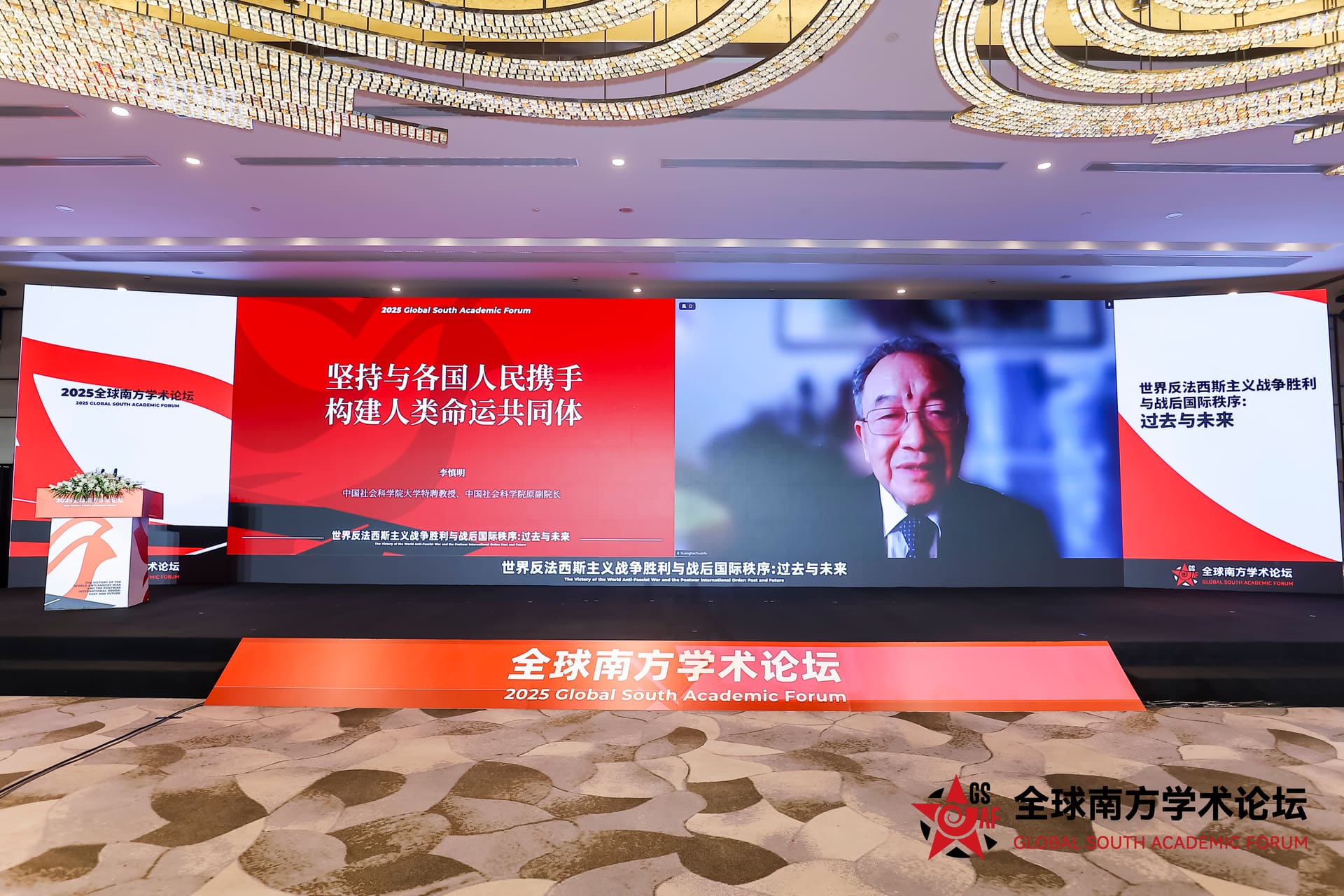 9-Li Shenming.jpg