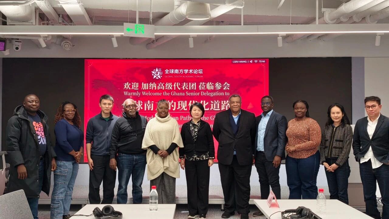 A commemorative group photo of the core team of the Global South Academic Forum and the main members of the Ghanaian delegation.
