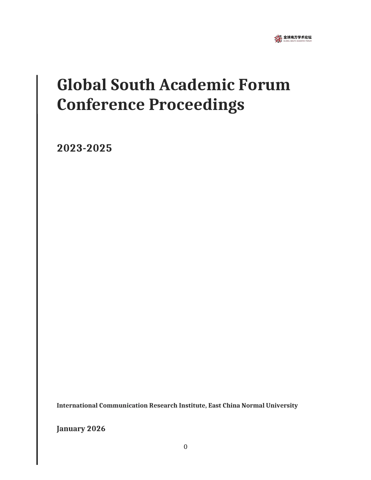 (English)Global South Academic Forum Conference Proceedings 2023-2025