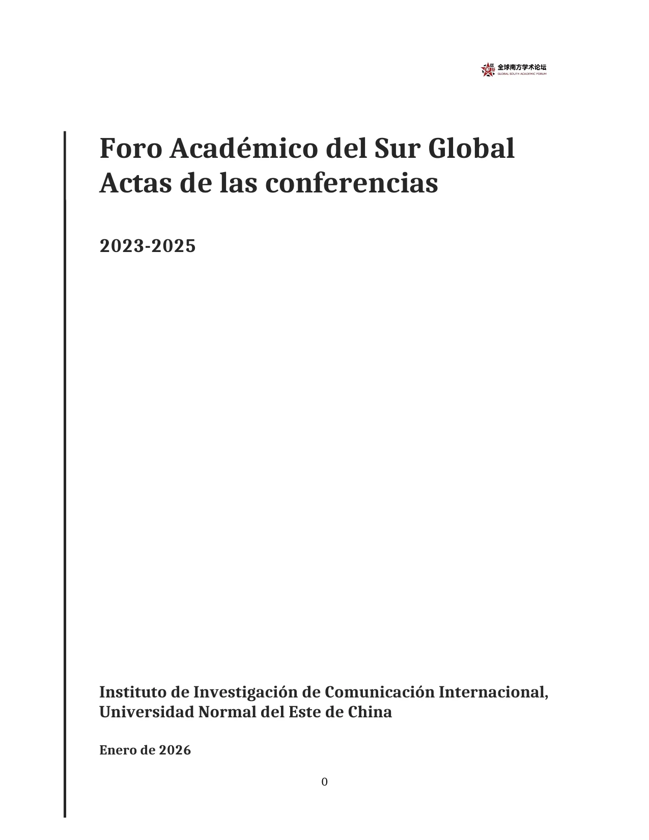(Spanish)Global South Academic Forum Conference Proceedings 2023-2025